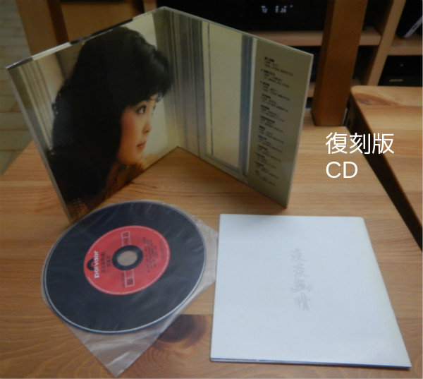 13DSCN0044_meitu_2.jpg
