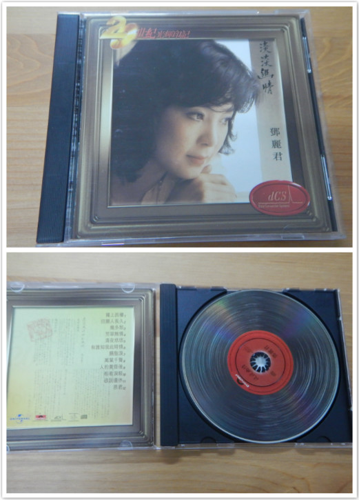 14DSCN未命名_meitu_1.jpg