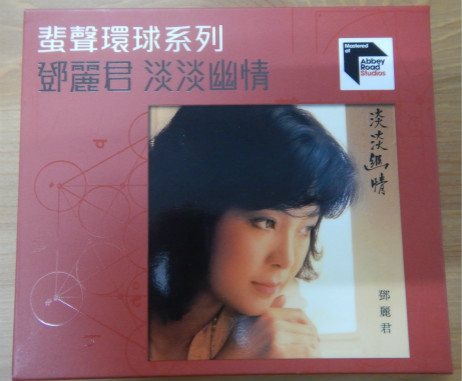 18DSCN0044_meitu_2.jpg