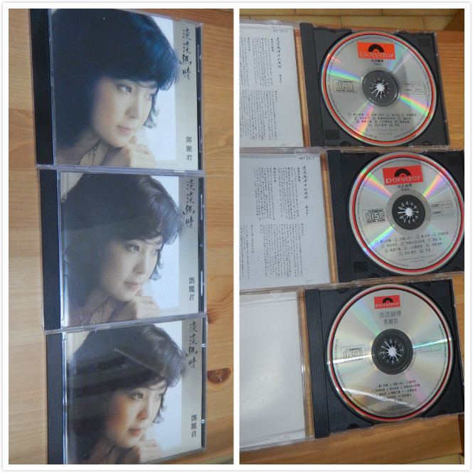 16DSCN未命名_meitu_1.jpg