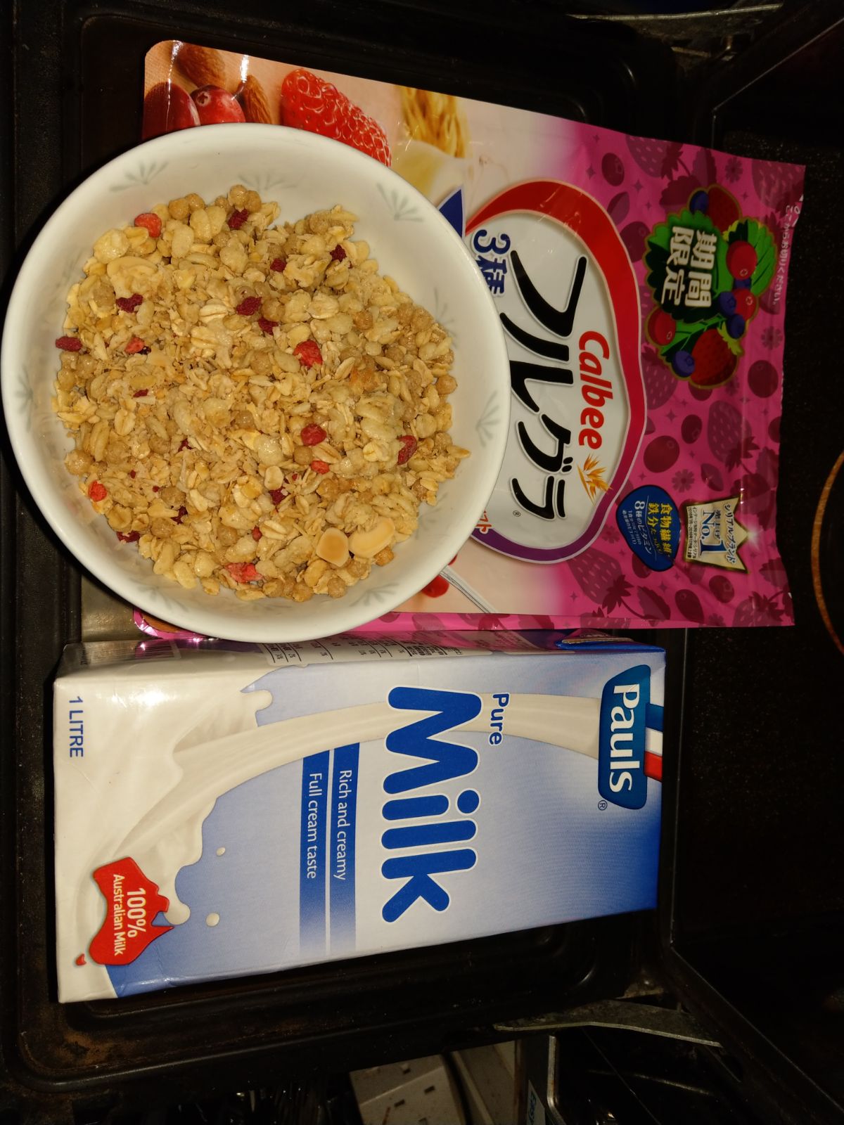 IMG-20180216-WA0022.jpg