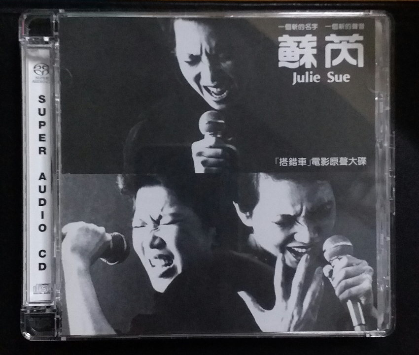 20180218_201254.jpg