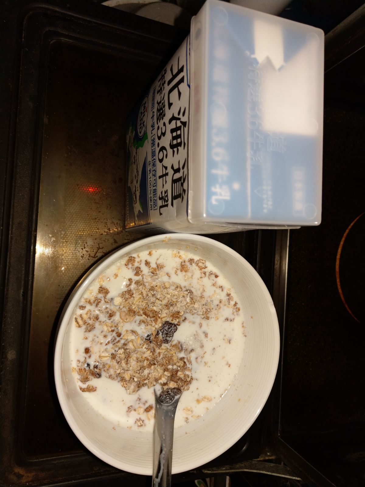 IMG-20180218-WA0006.jpg