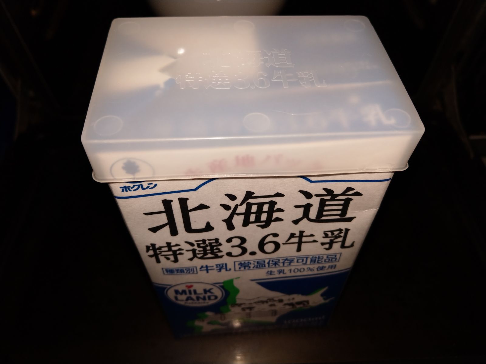 IMG-20180218-WA0004.jpg