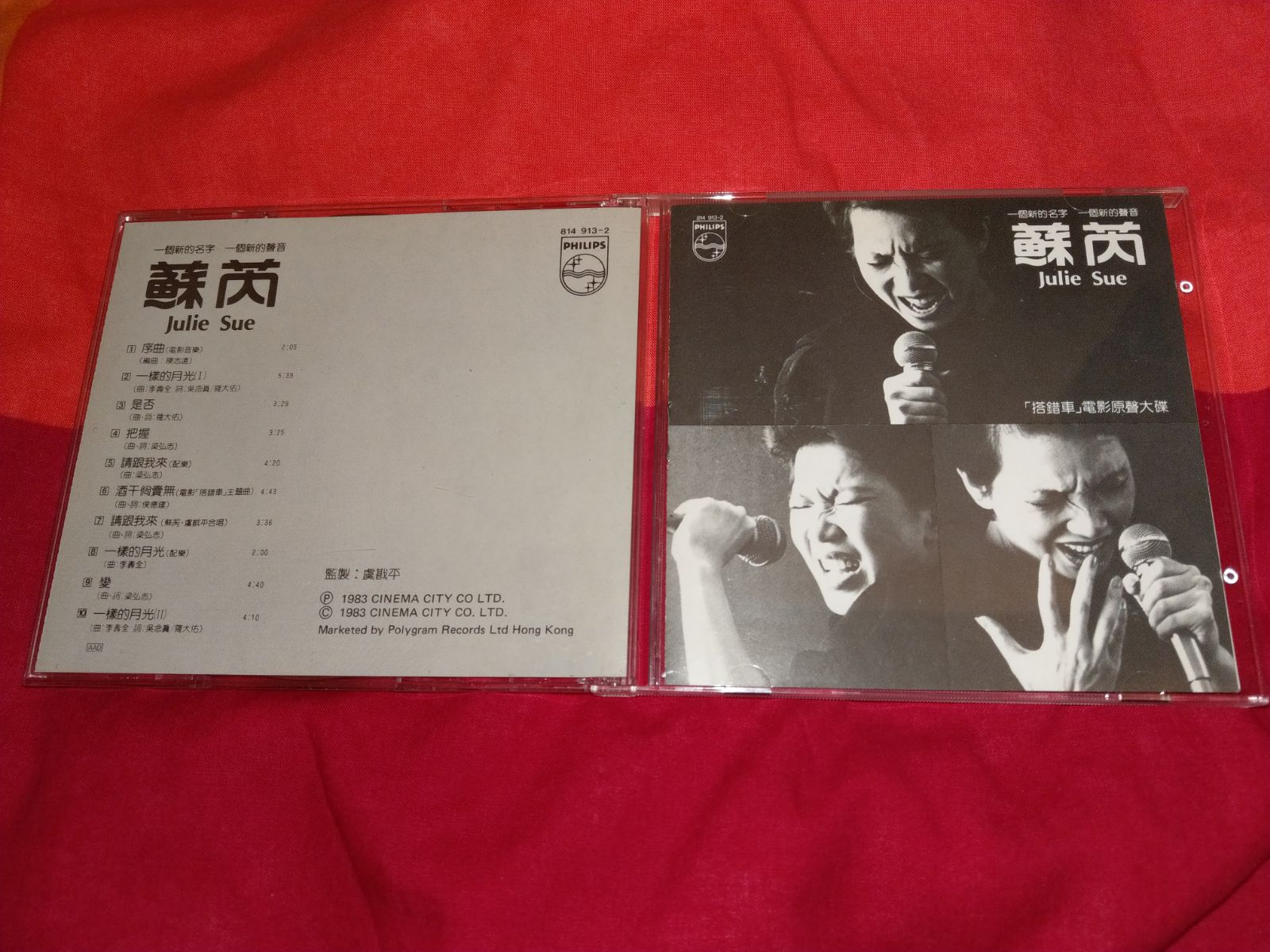 IMG-20180219-WA0004.jpg