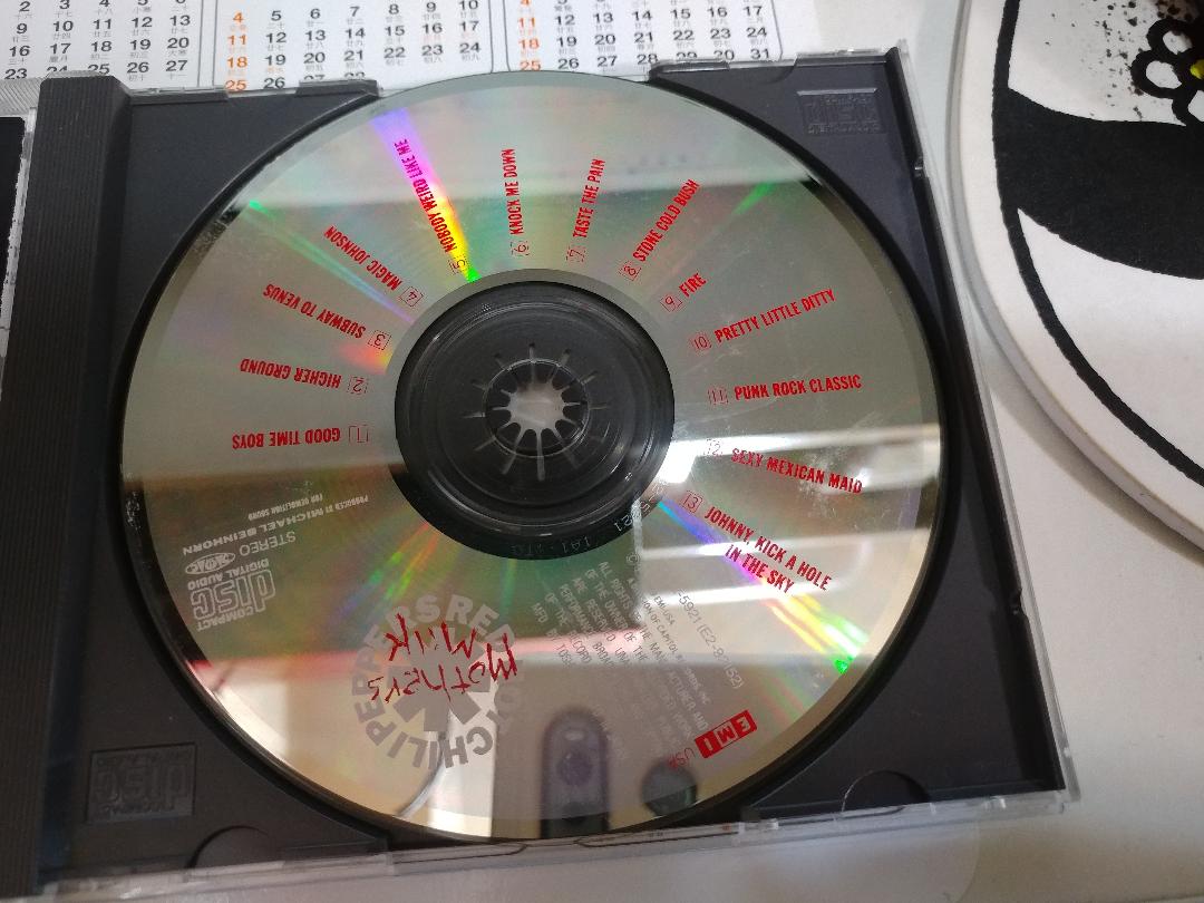 CD Cover.jpg