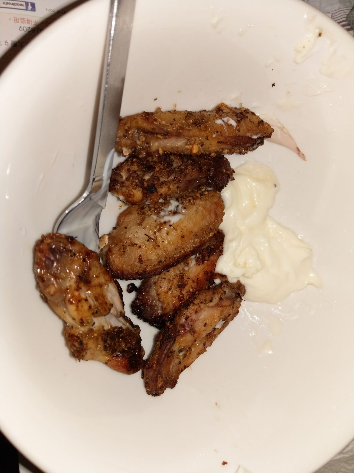IMG-20180222-WA0000.jpg
