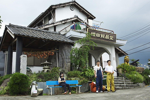 榎田貿易堂.jpg