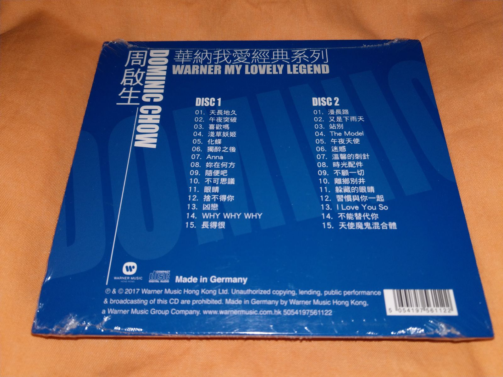 IMG-20180224-WA0007.jpg