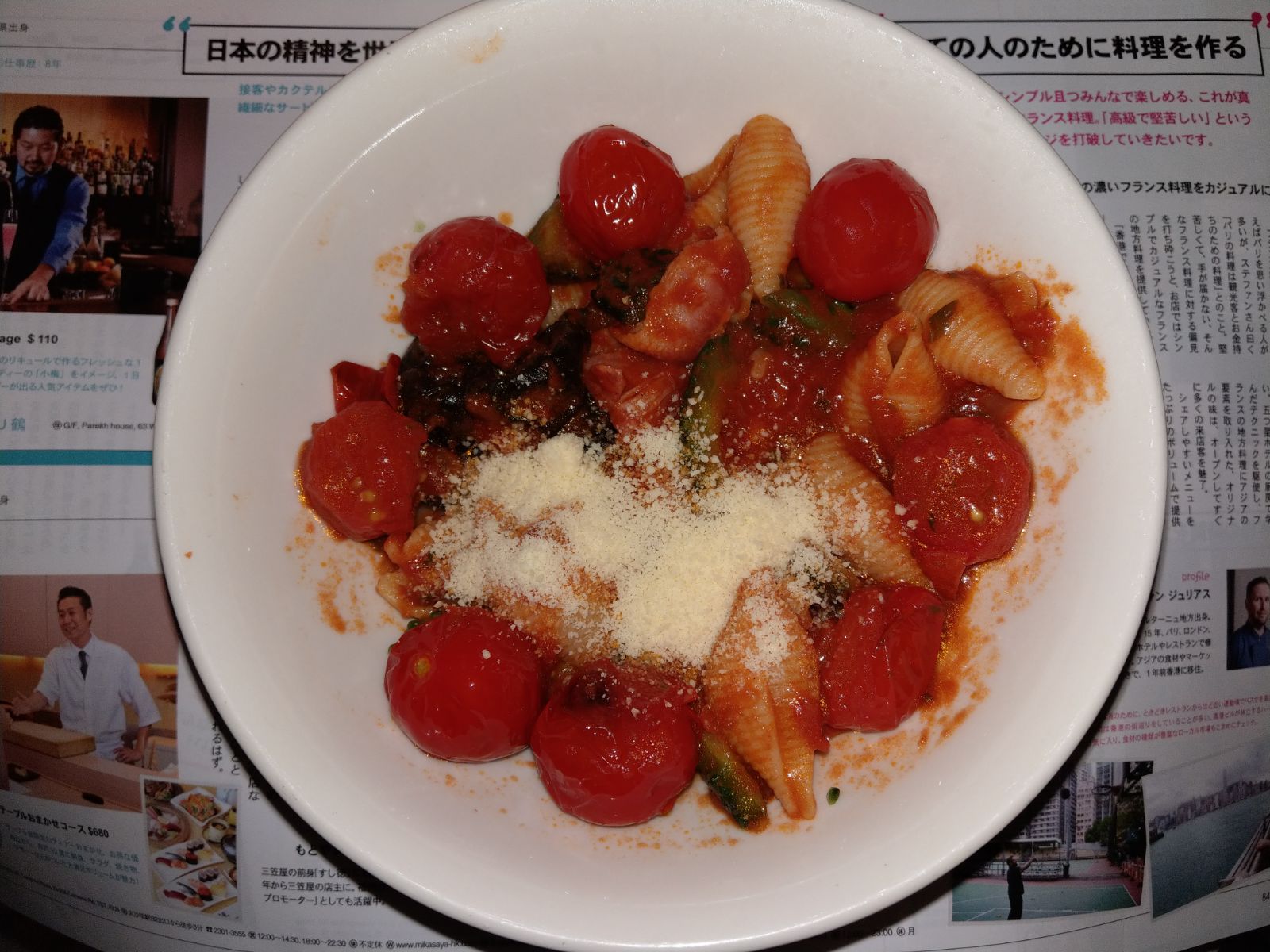 IMG-20180224-WA0018.jpg