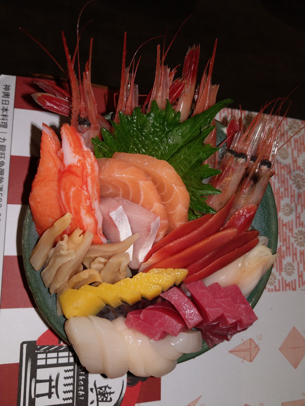 IMG-20180223-WA0009.jpg