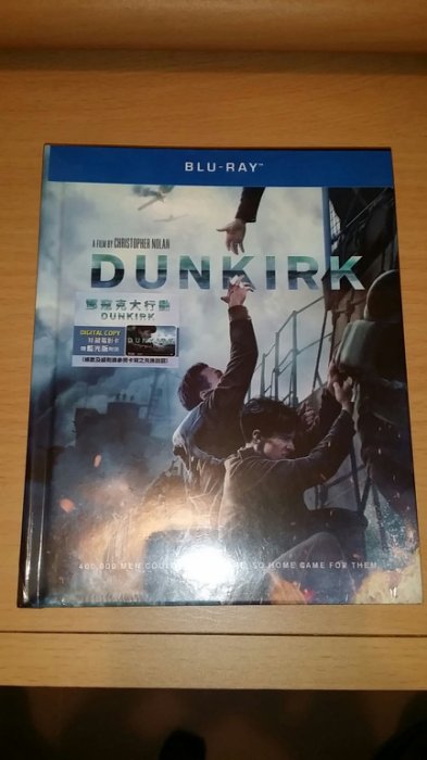 dun.jpg