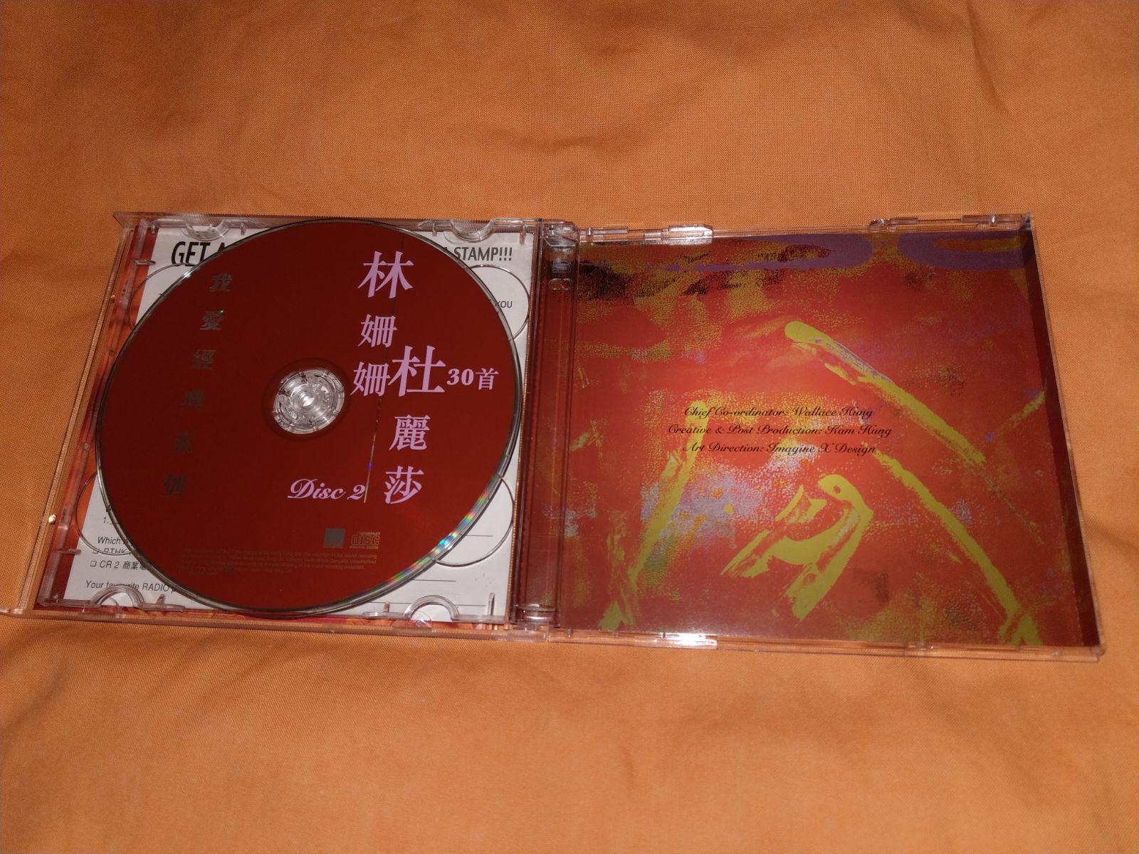 IMG-20180224-WA0008.jpg