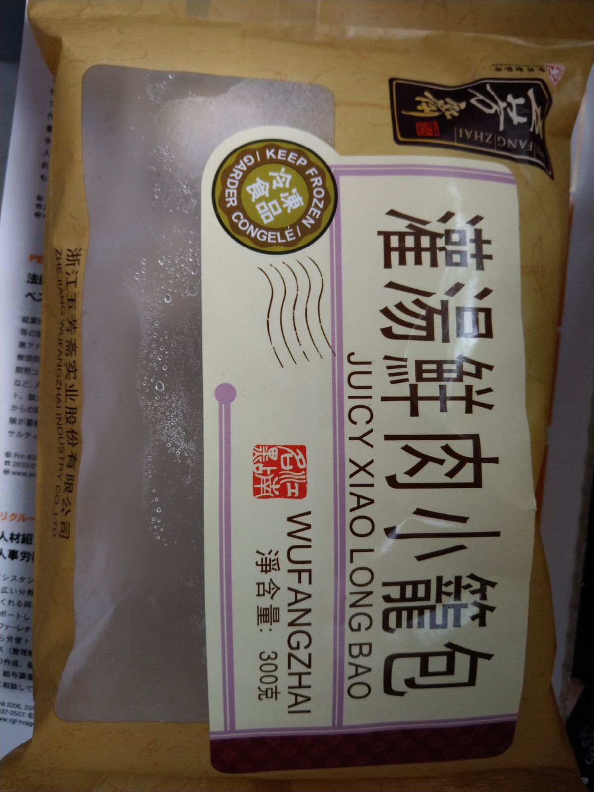 IMG-20180226-WA0005.jpg