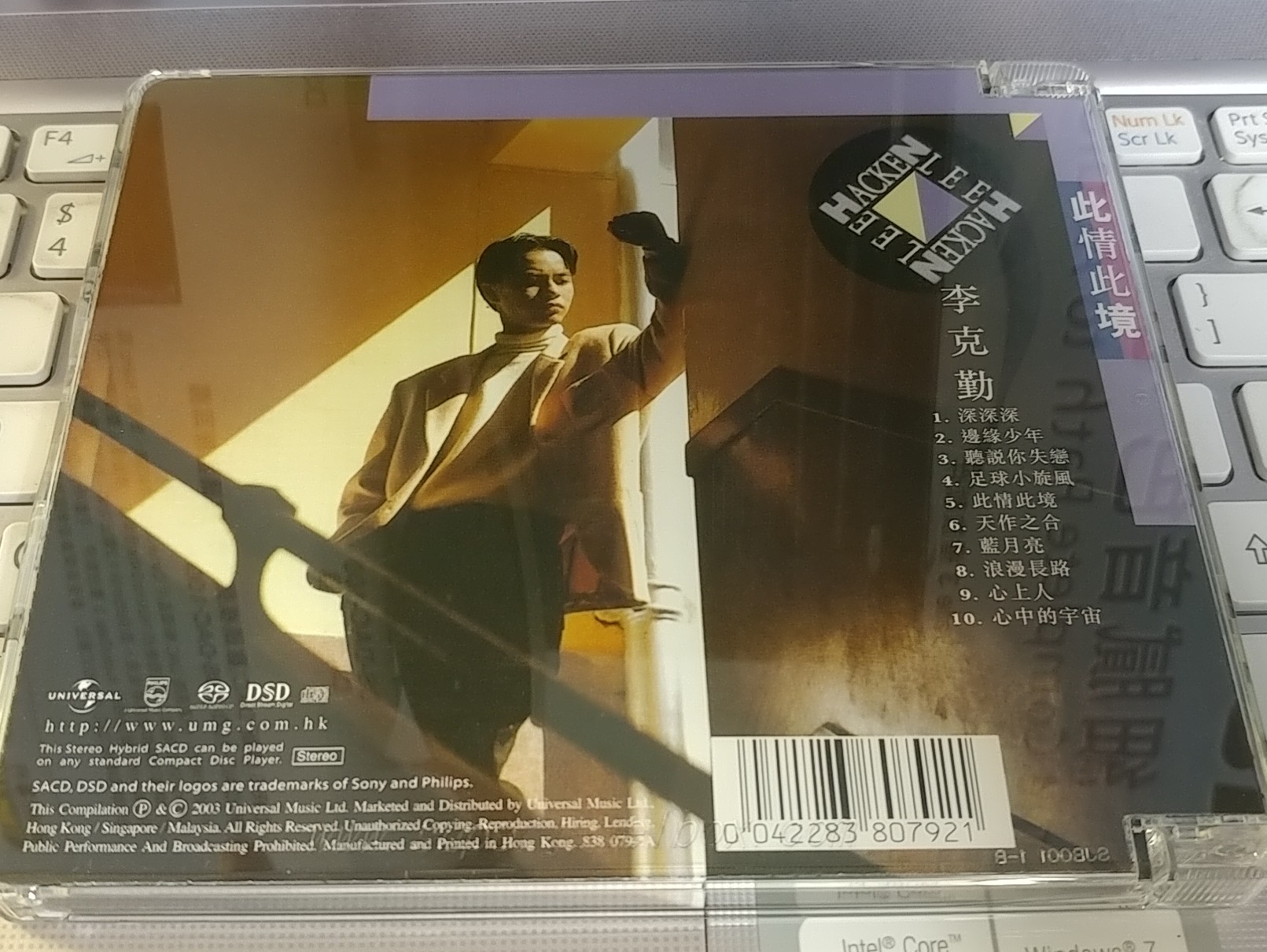 20180226_123846-1.jpg