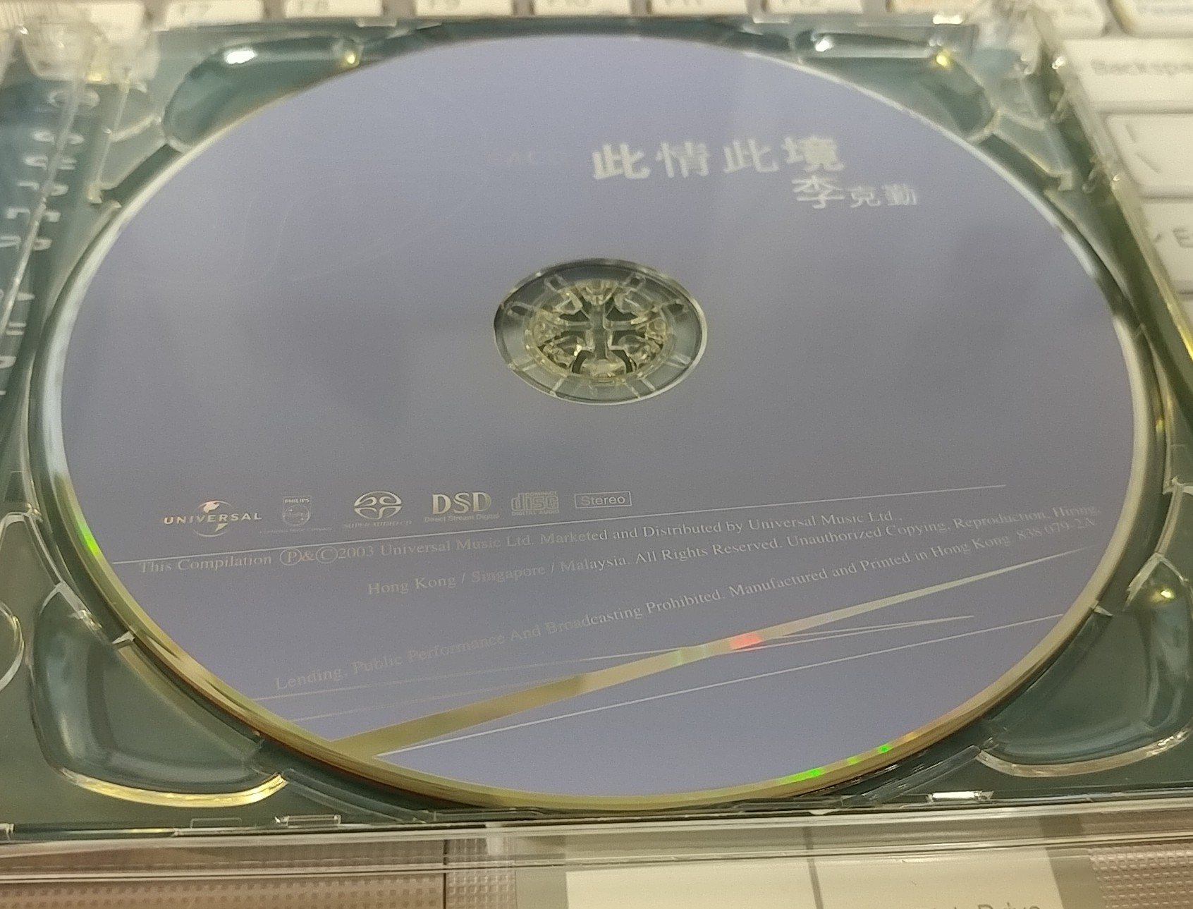 20180226_124019-1.jpg