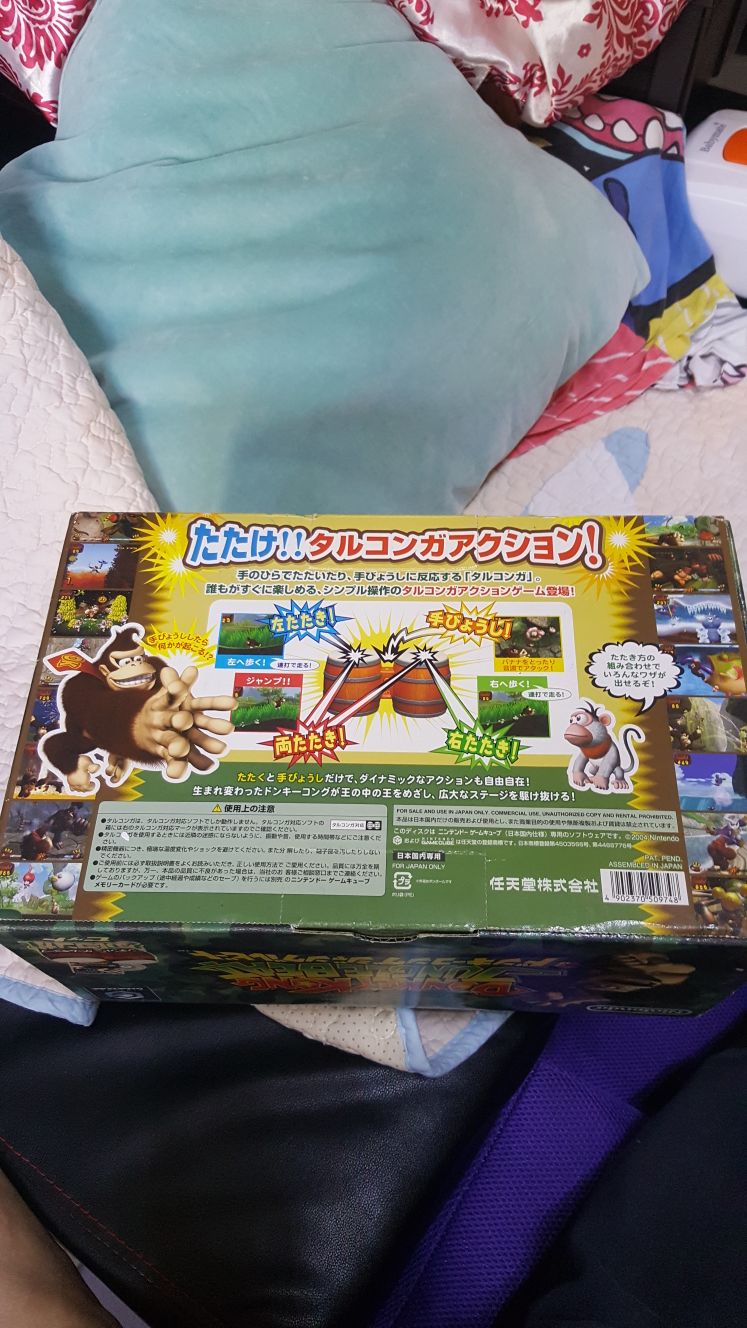 IMG-20180225-WA0045.jpg