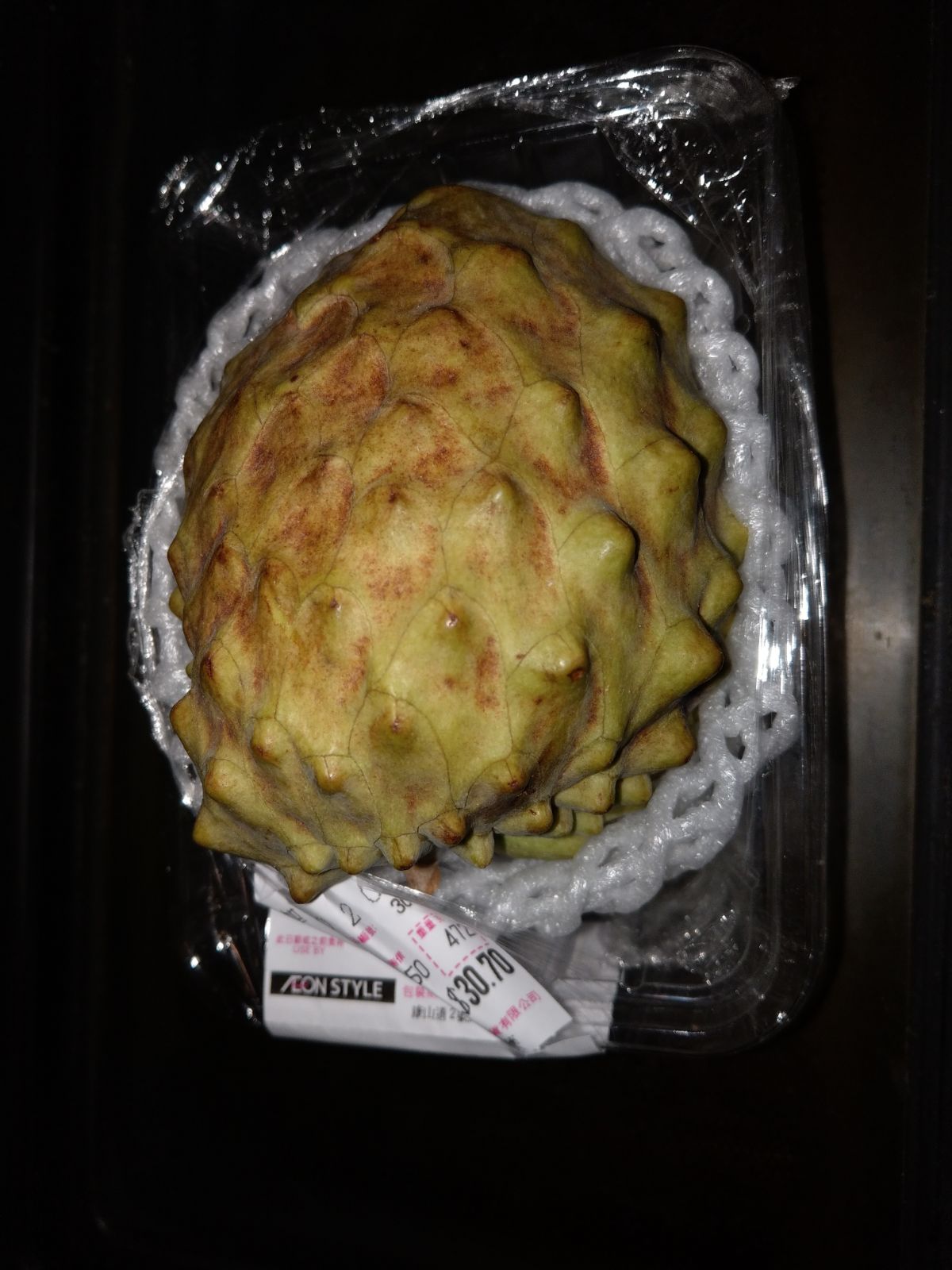 IMG-20180226-WA0018.jpg