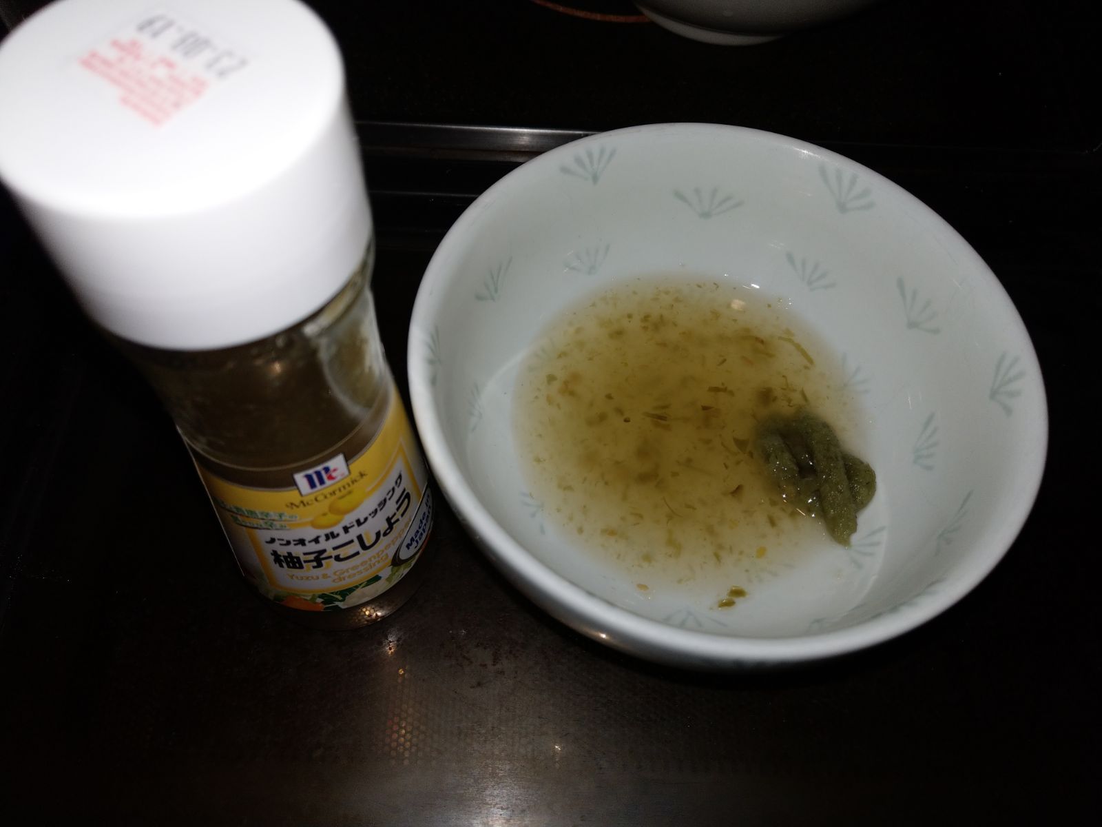 IMG-20180227-WA0002.jpg