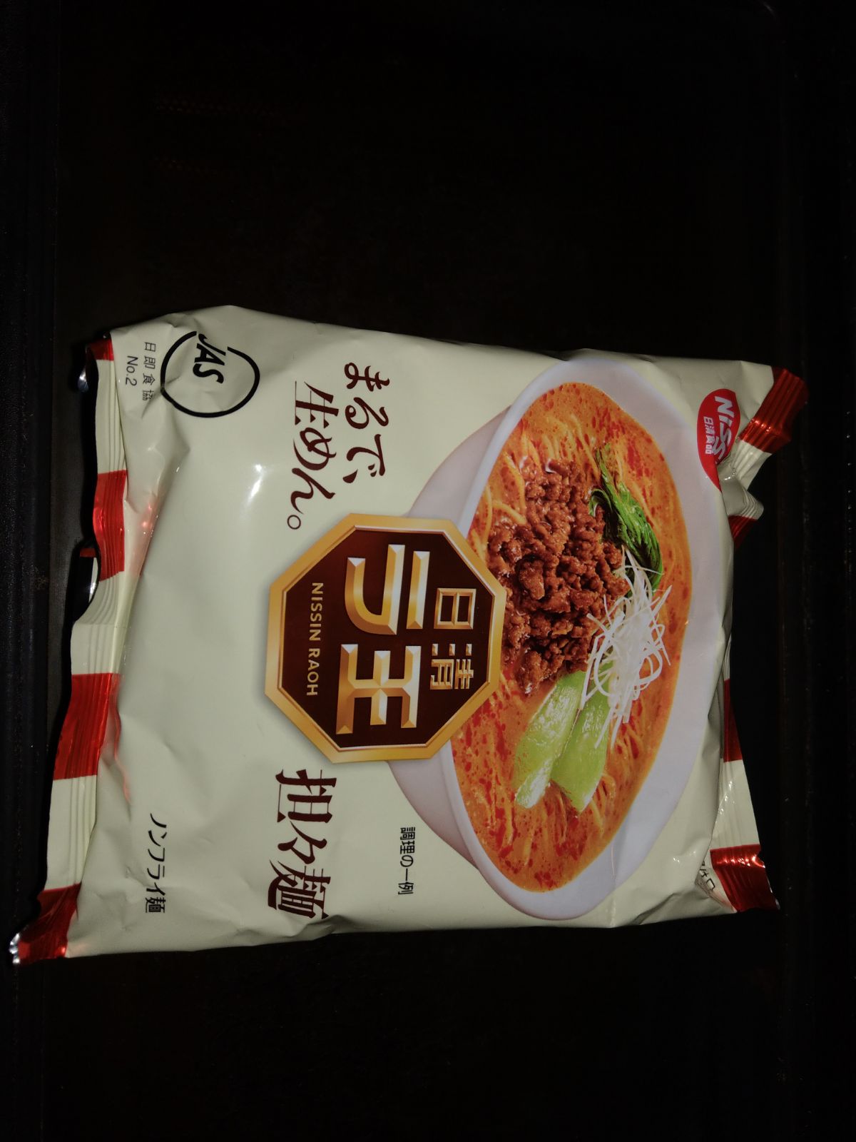 IMG-20180227-WA0003.jpg