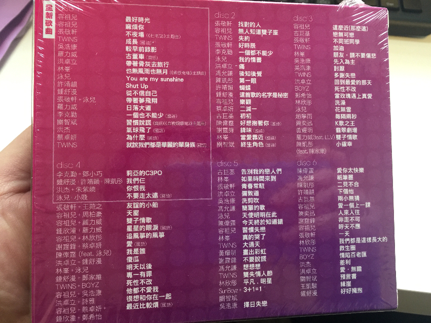 4FFC88B9-14E7-409C-B518-049E547191A8.jpeg