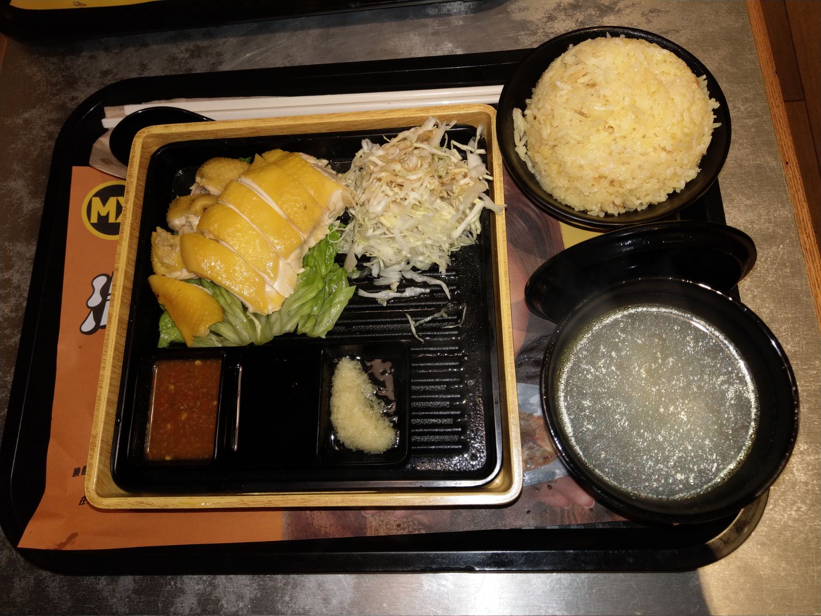 IMG-20180228-WA0007.jpg