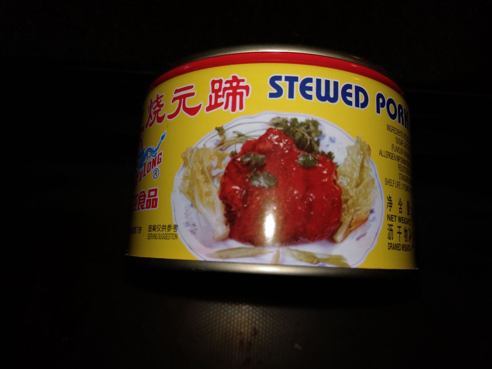 IMG-20180228-WA0016.jpg