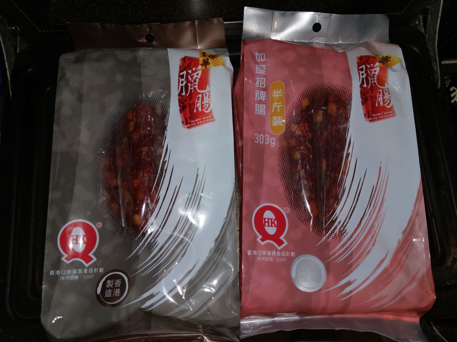 IMG-20180301-WA0001.jpg