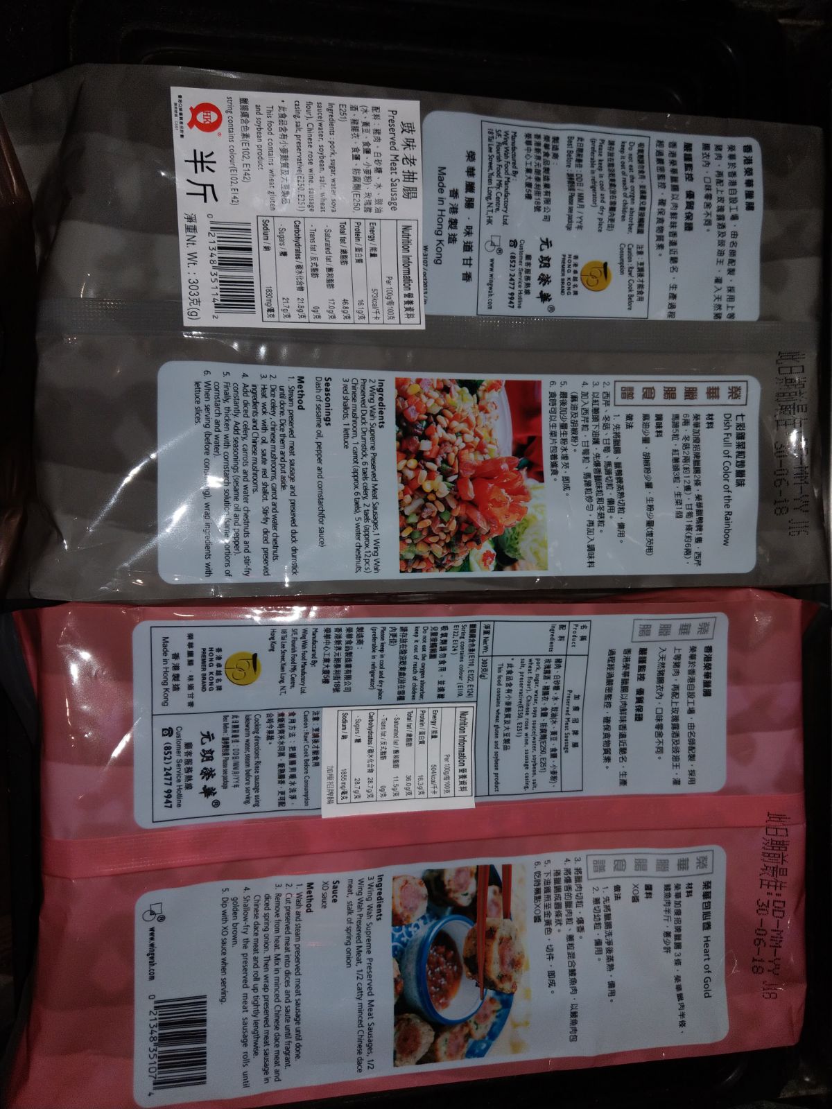 IMG-20180301-WA0000.jpg