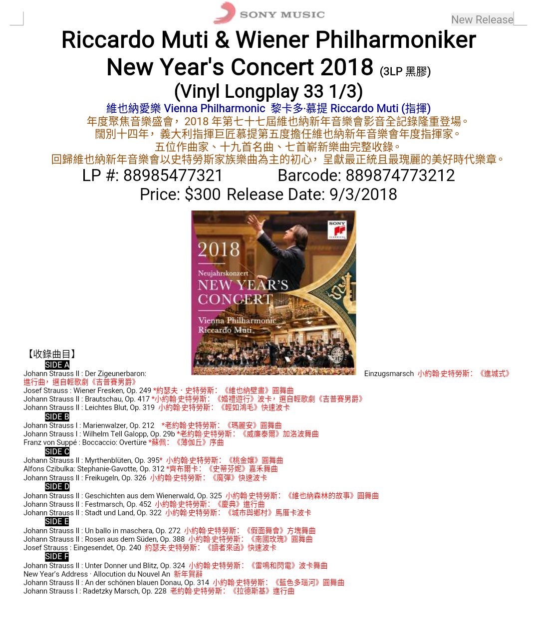 IMG-20180301-WA0010.jpg