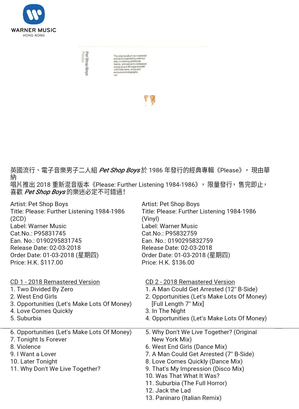 IMG-20180301-WA0007.jpg