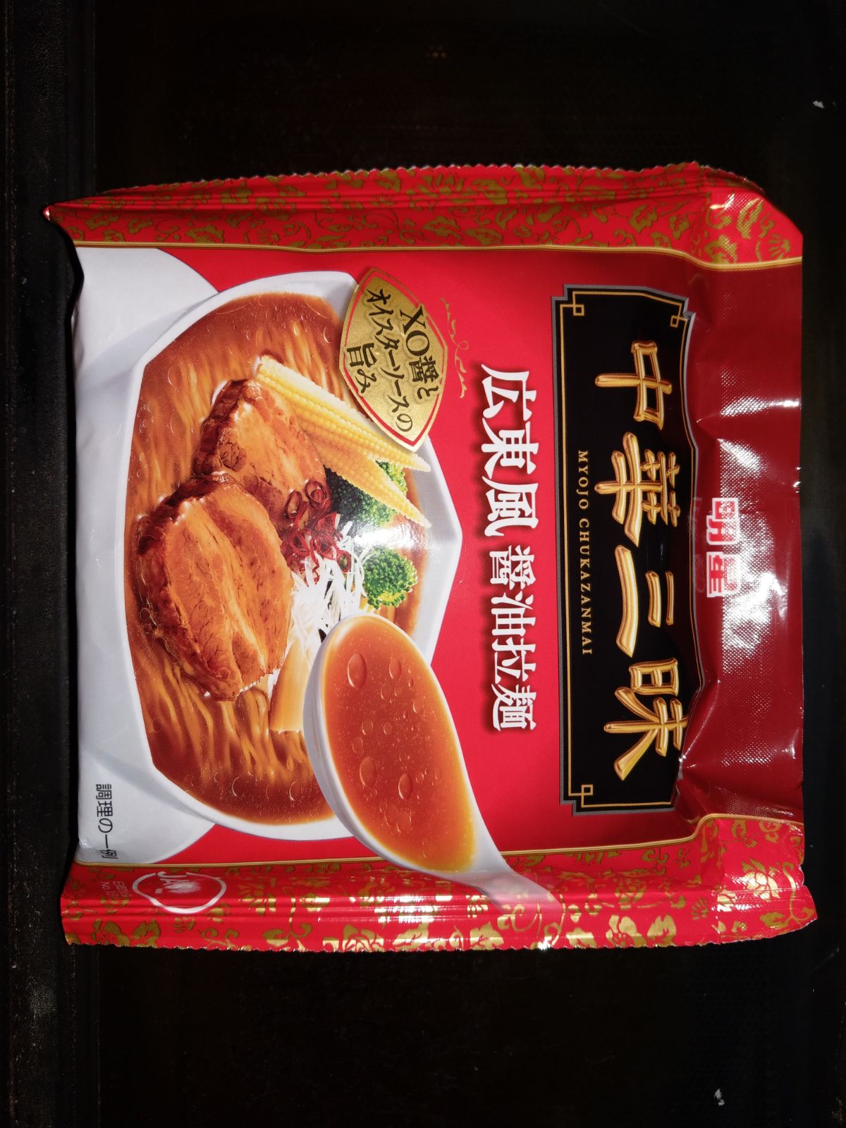 IMG-20180301-WA0012.jpg