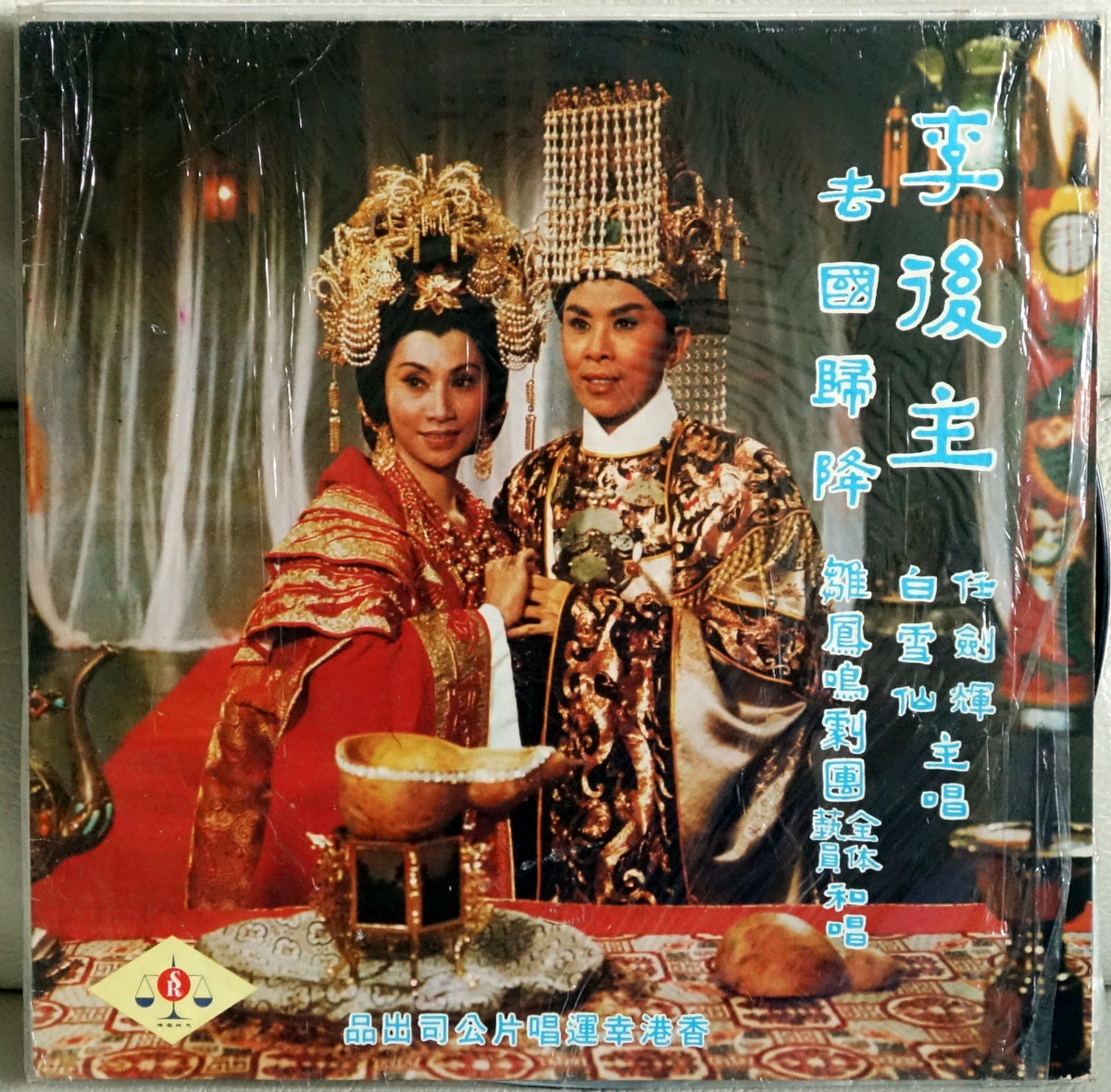 155117diumuuuix52xk1xl.jpg