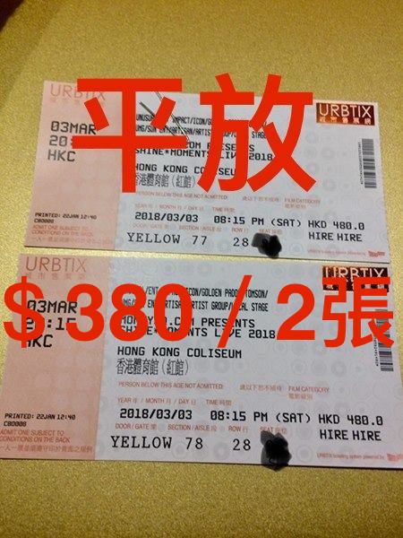28378288_2023190407902761_3875911048737097277_n 拷貝.jpg