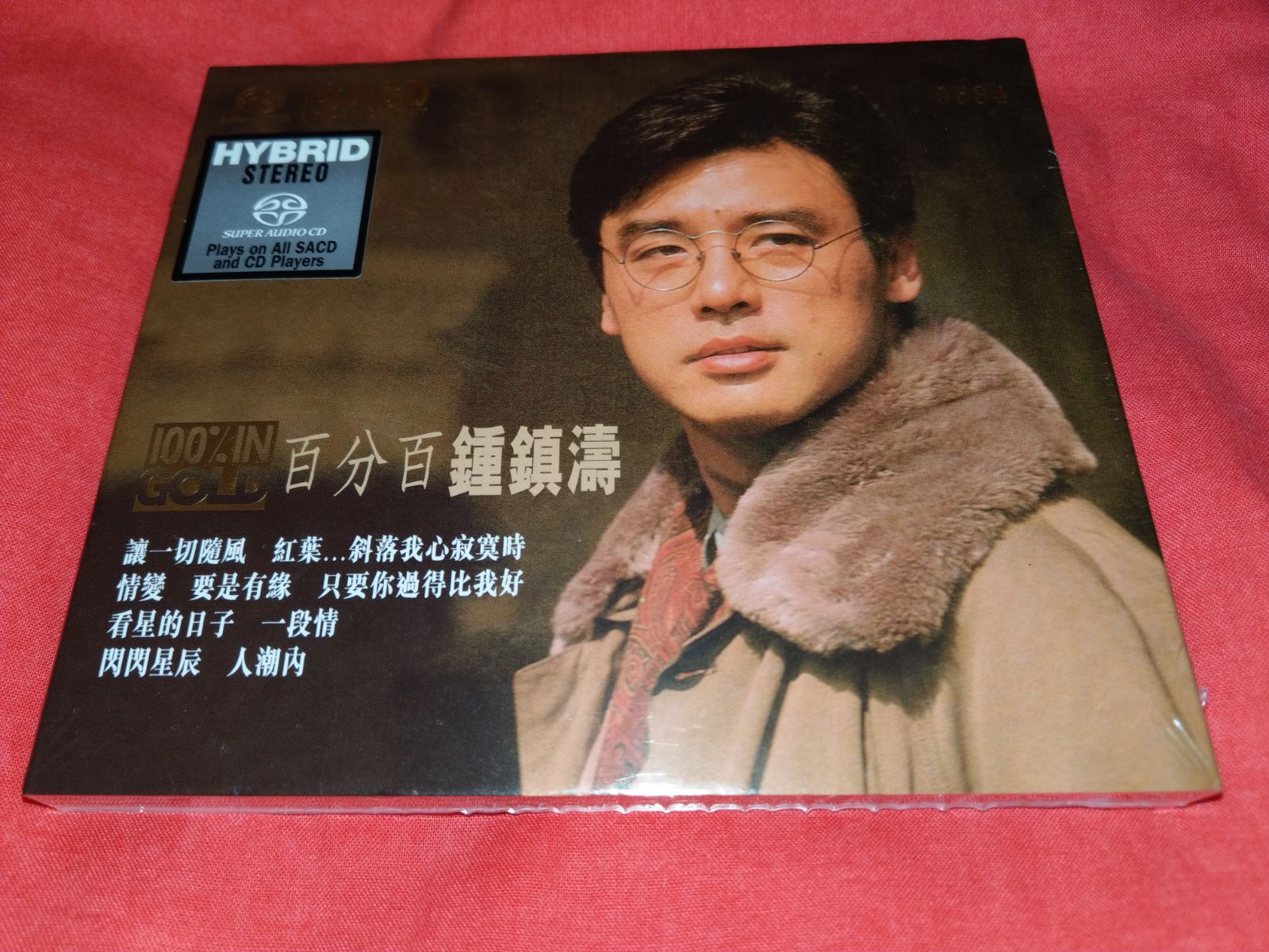 IMG-20180303-WA0001.jpg
