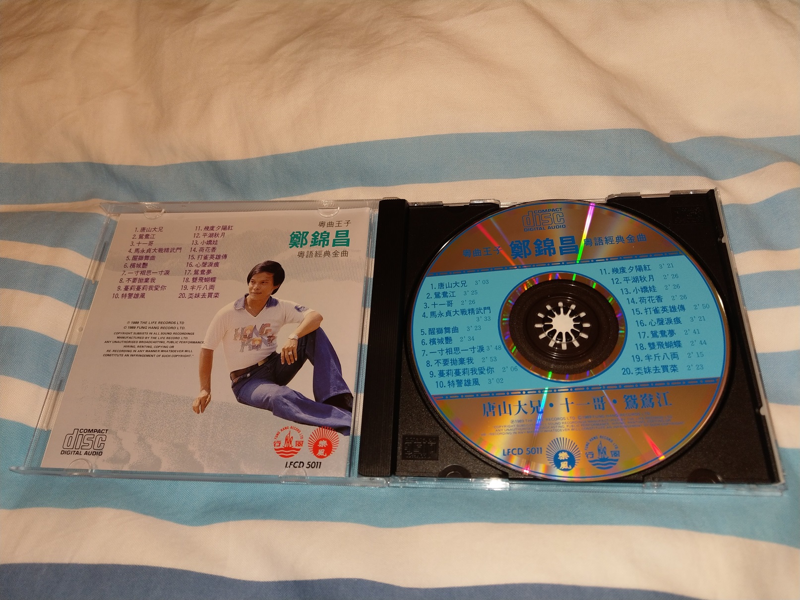 IMAG0127.jpg