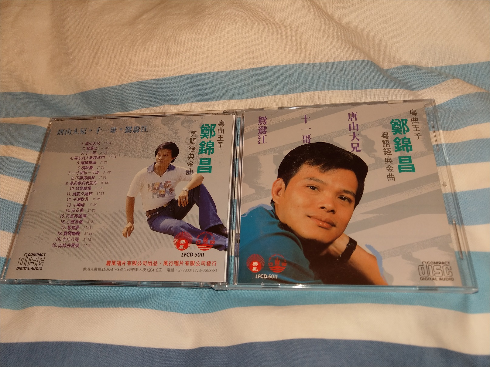 IMAG0128.jpg