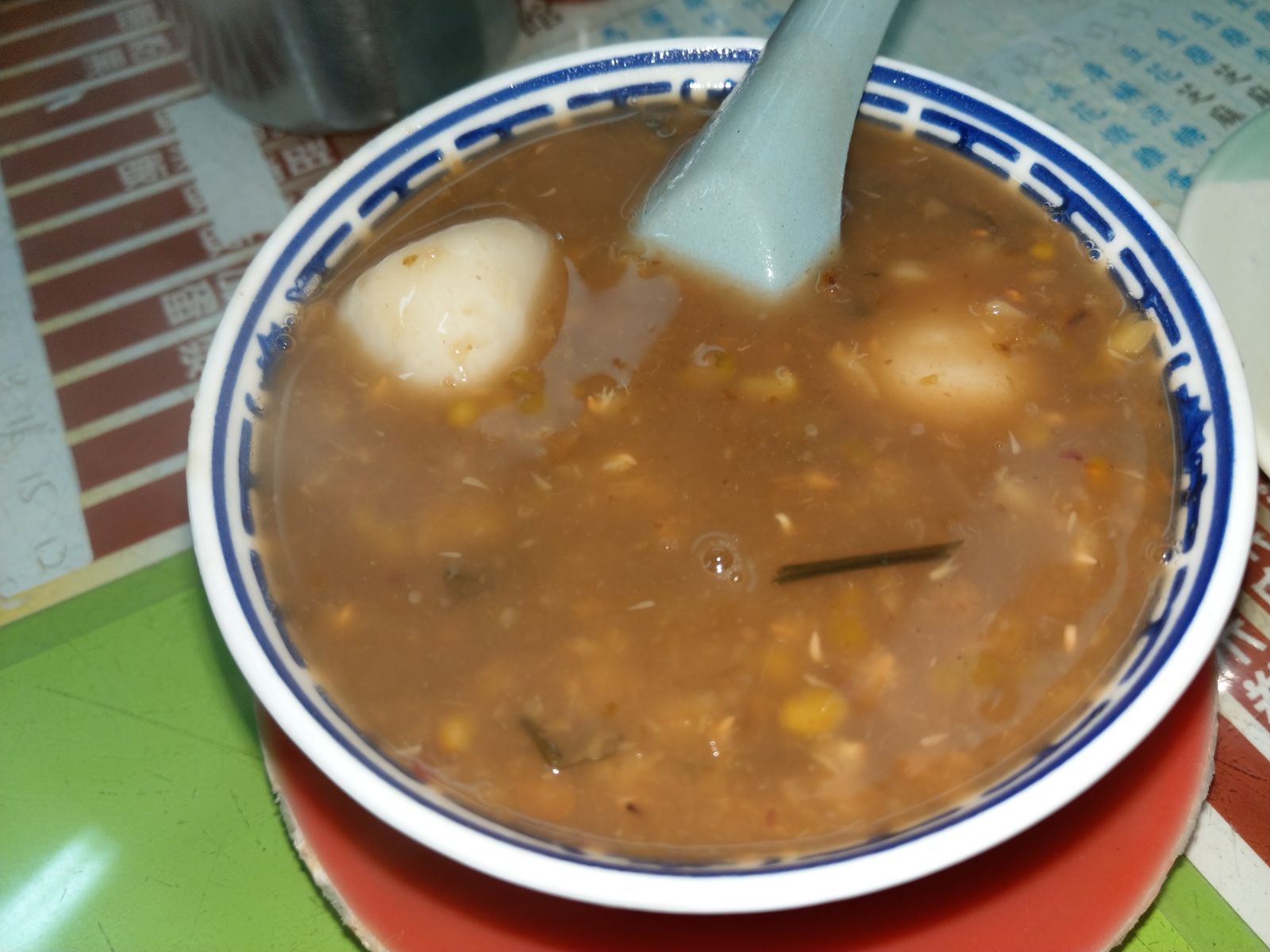 IMG-20180303-WA0009.jpg
