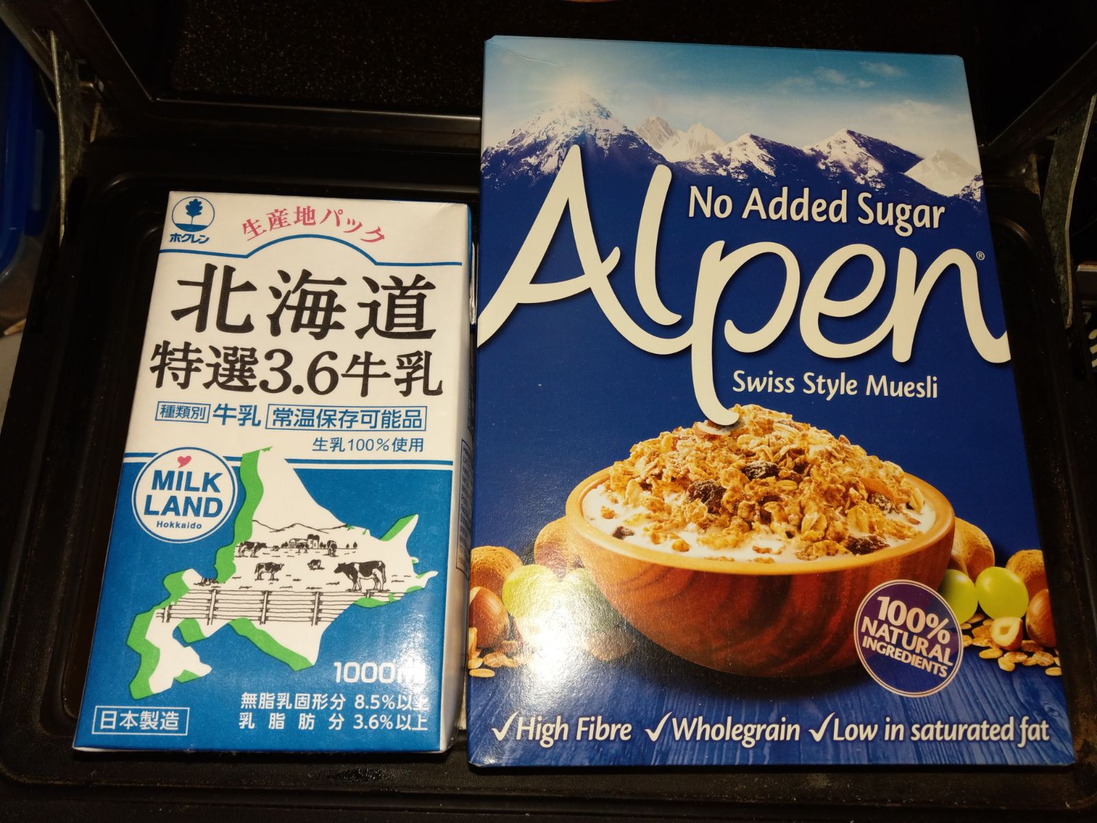 IMG-20180304-WA0005.jpg