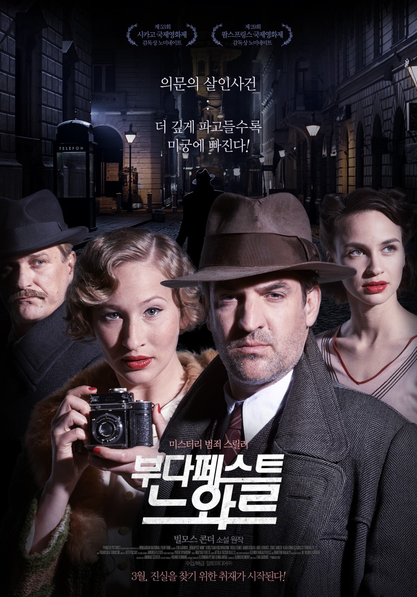 poster (2).jpg
