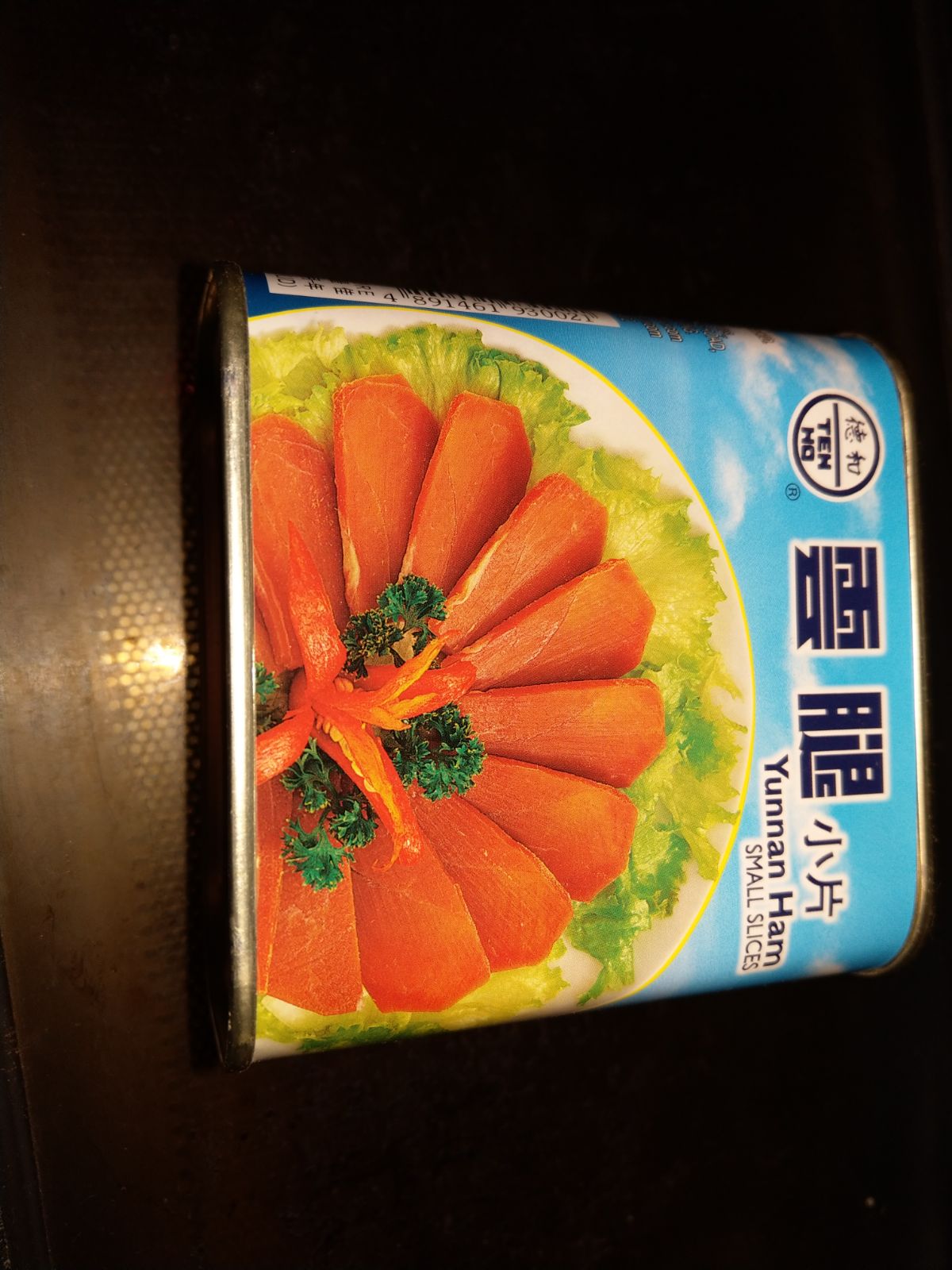 IMG-20180304-WA0015.jpg