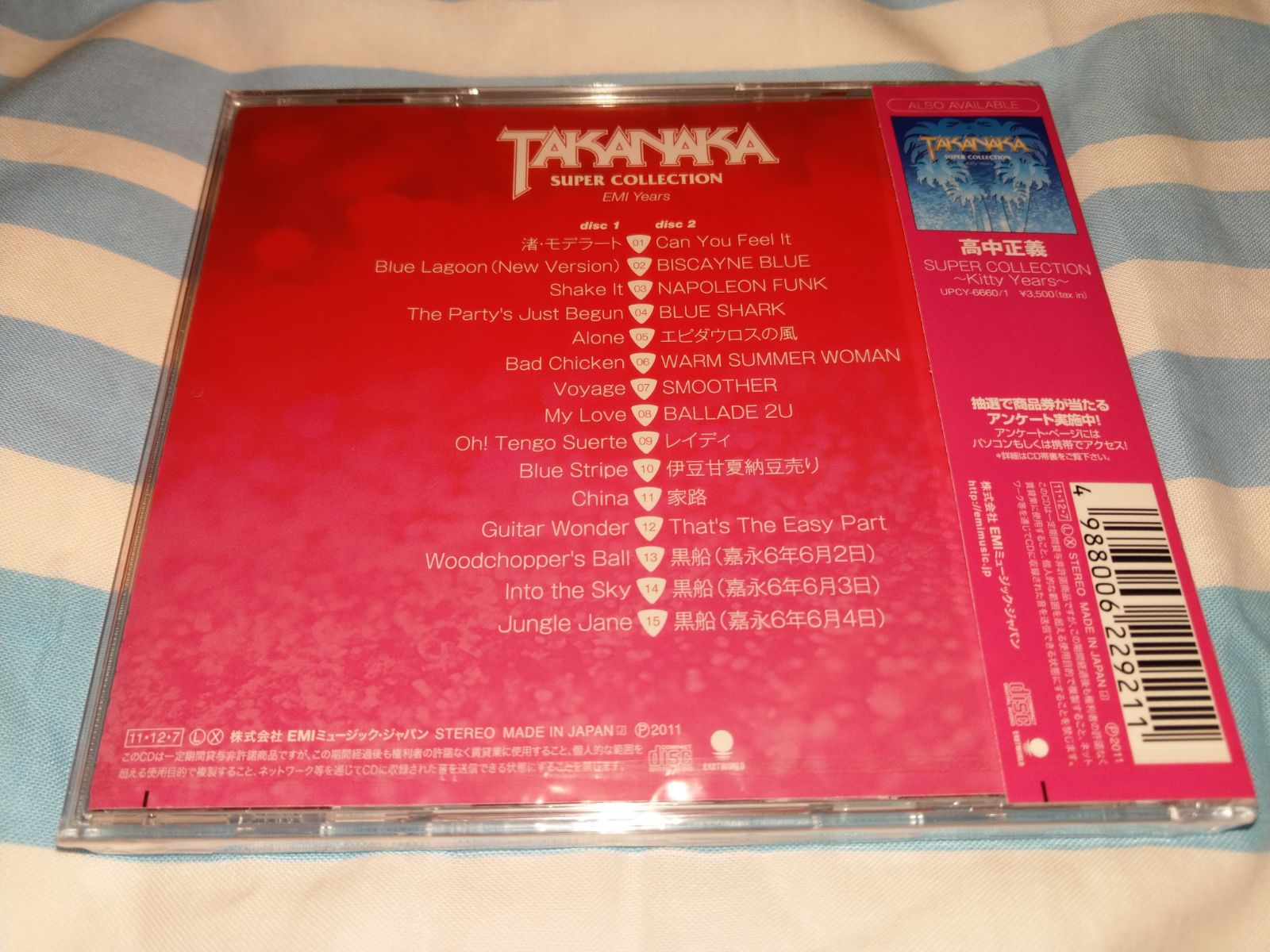 IMG-20180305-WA0013.jpg