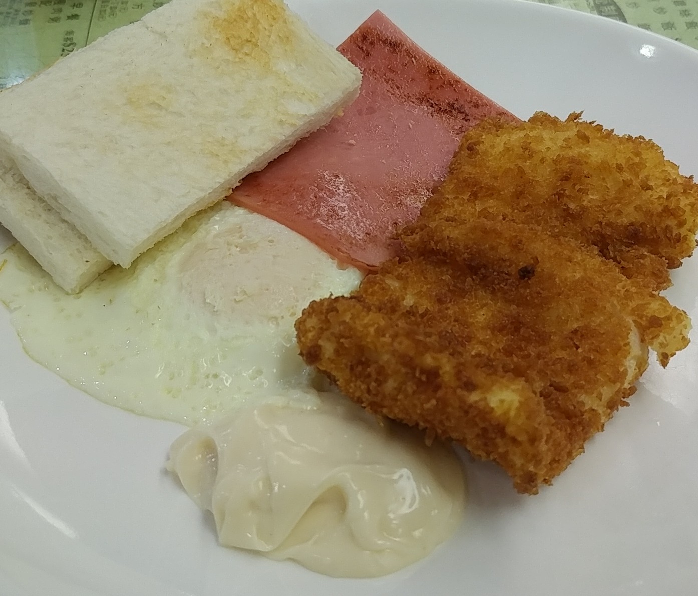 20180306_100027-1.jpg