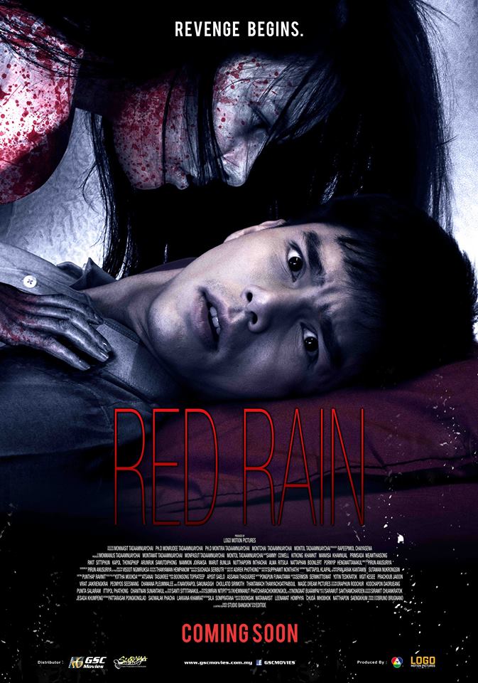 Red Rain 3.jpg