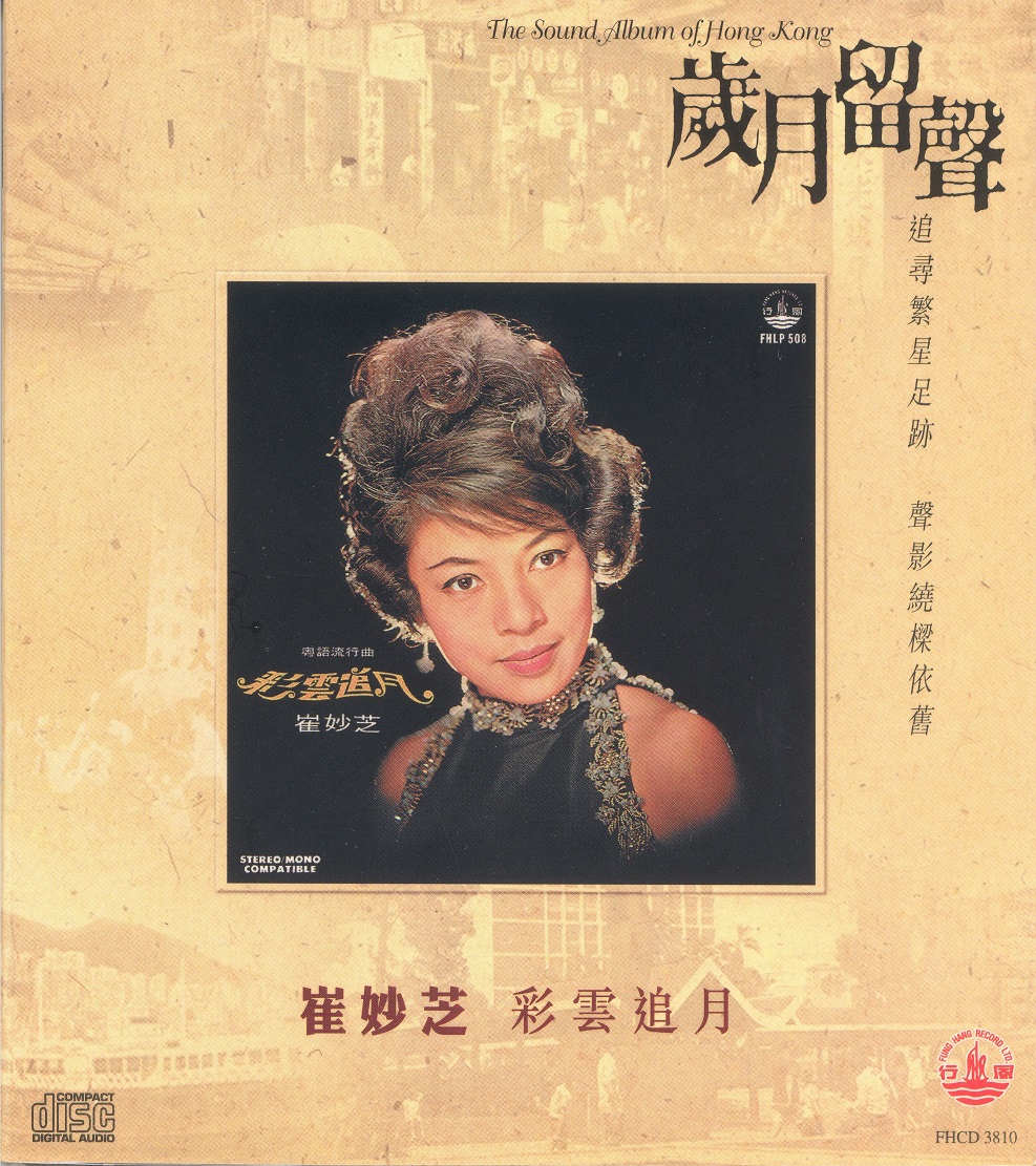 1969 001.jpg