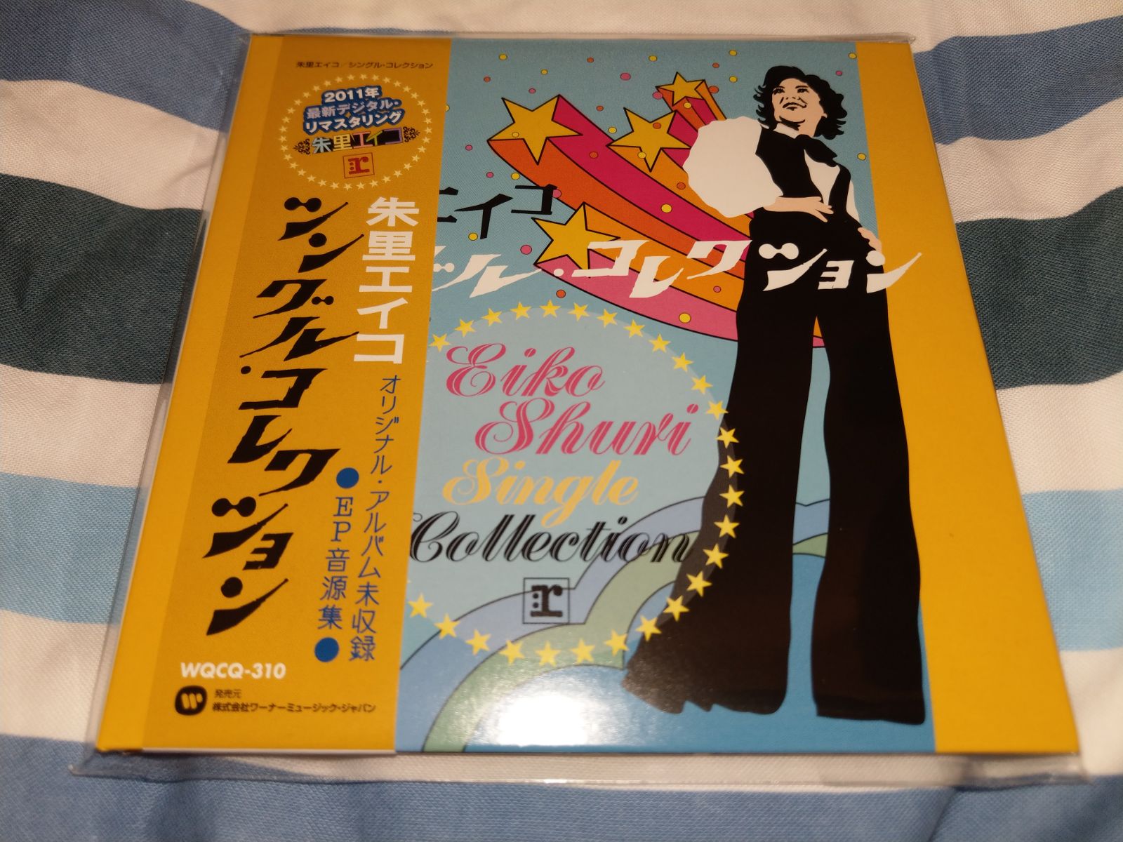 IMG-20180307-WA0001.jpg