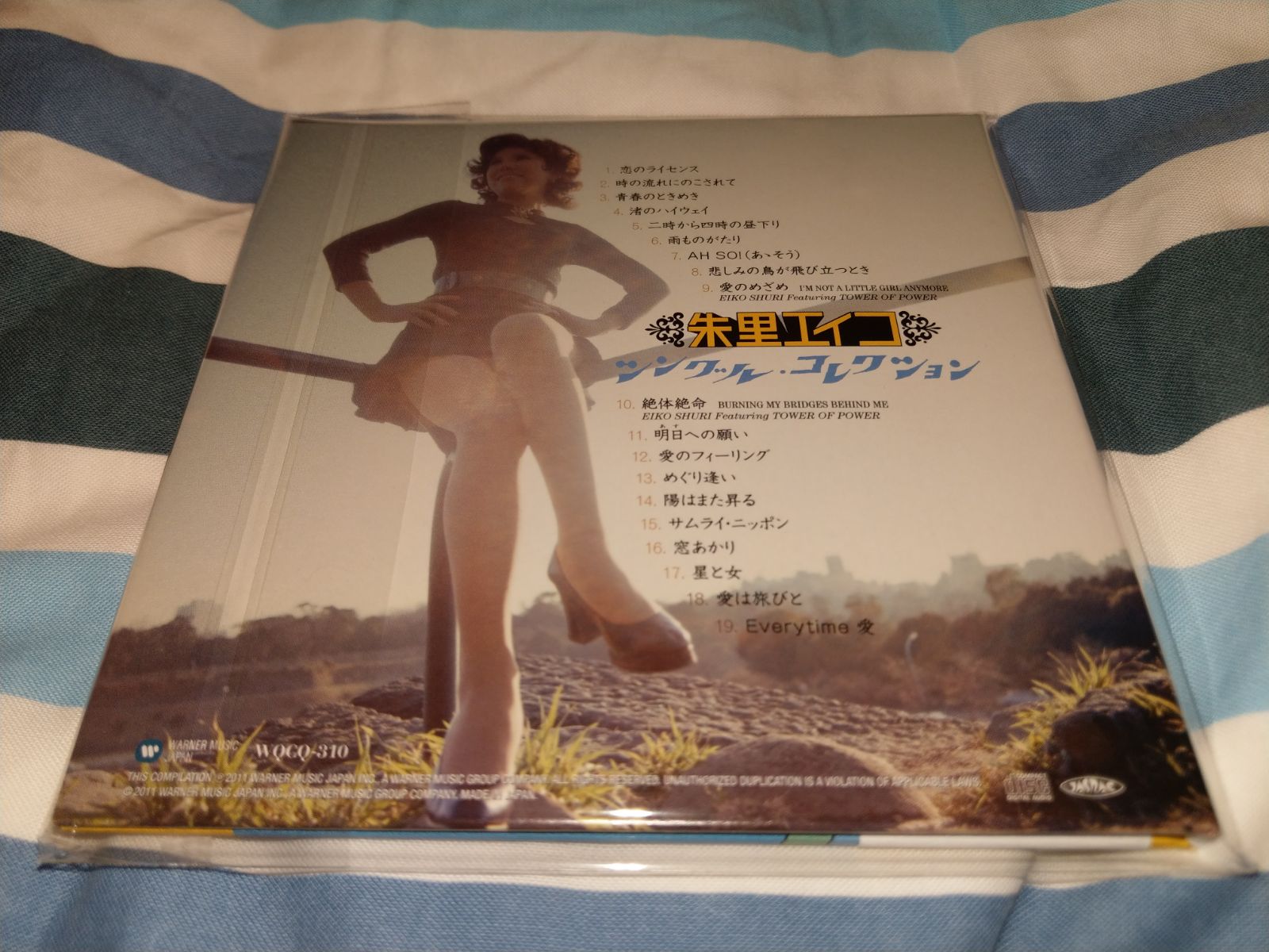 IMG-20180307-WA0000.jpg