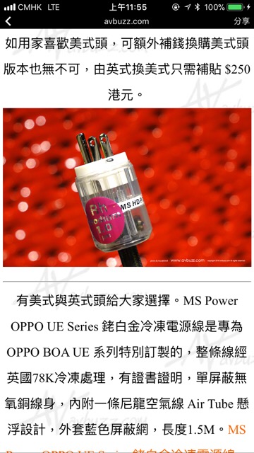8CC25356-BB60-4B91-A359-ECA2507E759C.jpeg