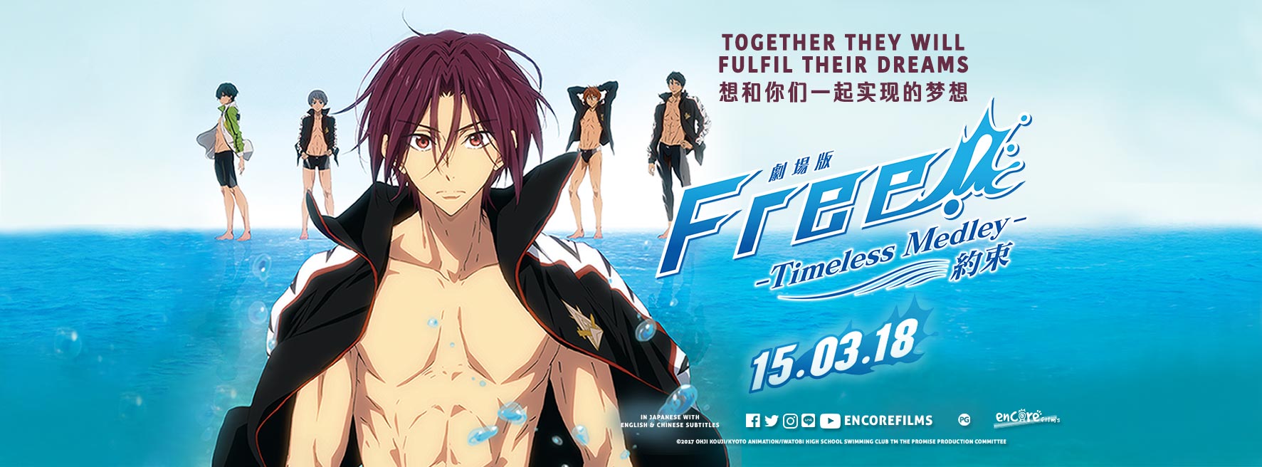 FreeTimelessMedley.jpg