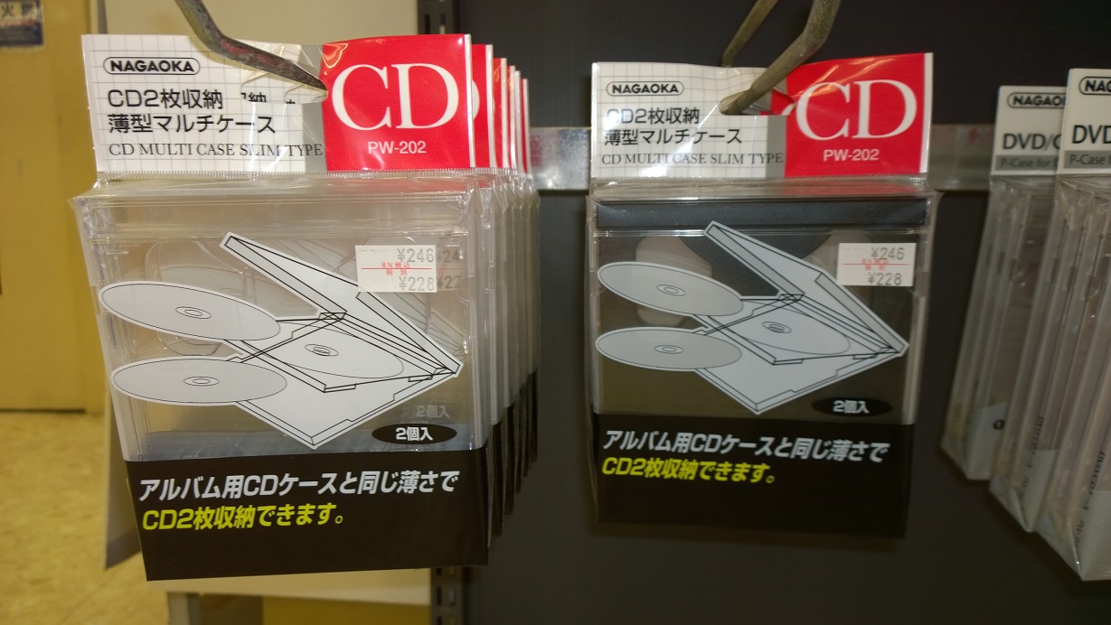 WP_20160921_18_39_56_Pro.jpg